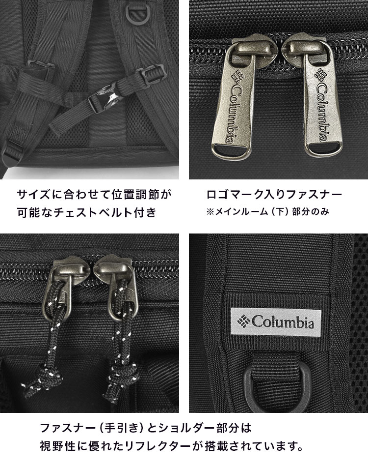 LBフローレス30Lバックパック | アイテム別,バッグ,リュックサック・デイパック,16～30L | hauhau