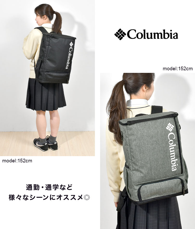 LBフローレス30Lバックパック | アイテム別,バッグ,リュックサック・デイパック,16～30L | hauhau