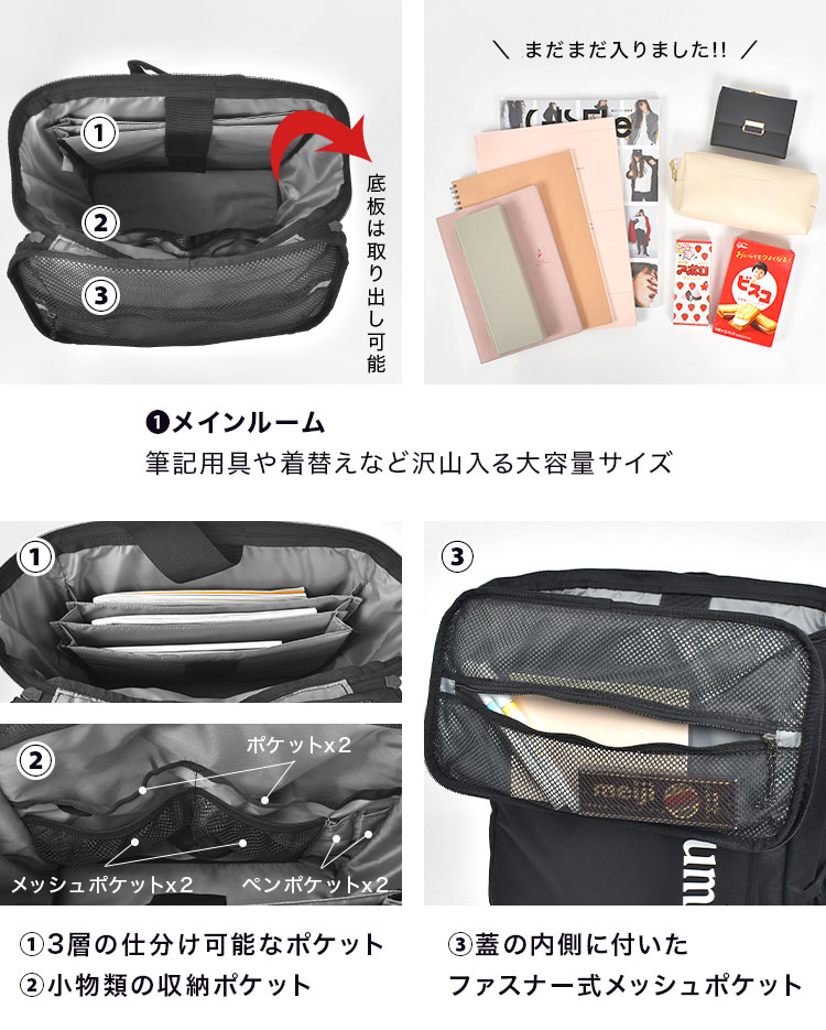 LBフローレス30Lバックパック | アイテム別,バッグ,リュックサック・デイパック,16～30L | hauhau