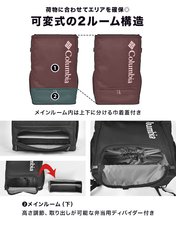 LBフローレス30Lバックパック | アイテム別,バッグ,リュックサック・デイパック,16～30L | hauhau
