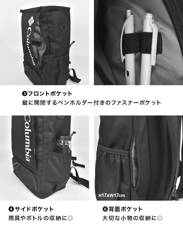 LBフローレス30Lバックパック | アイテム別,バッグ,リュックサック・デイパック,16～30L | hauhau