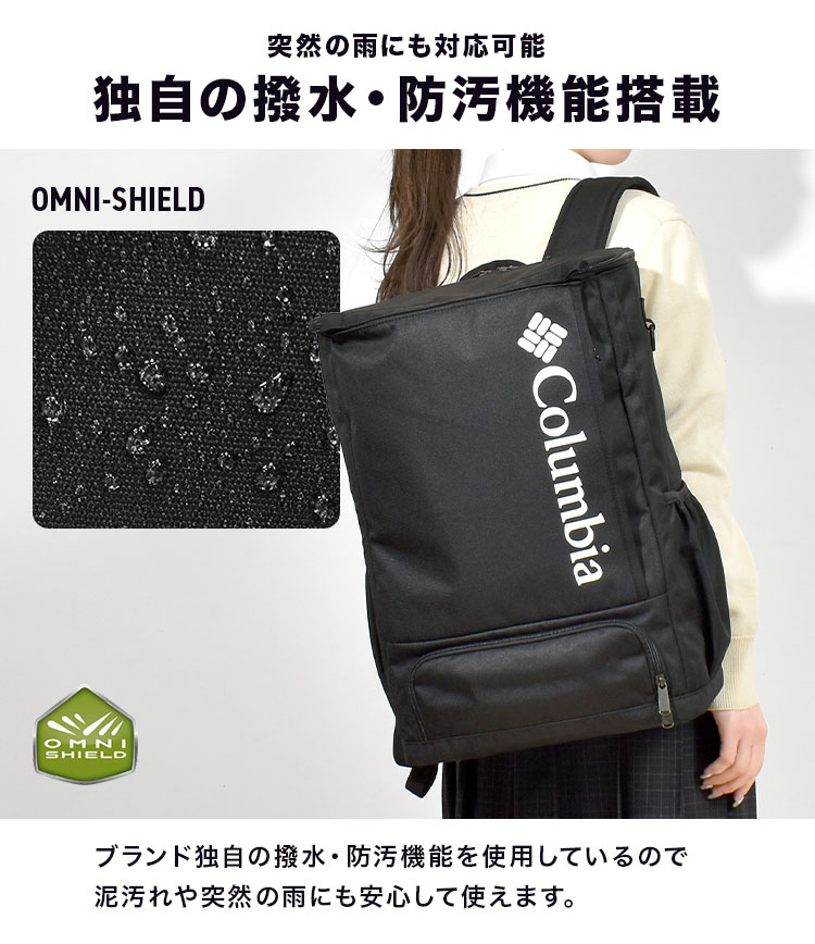 LBフローレス30Lバックパック | アイテム別,バッグ,リュックサック・デイパック,16～30L | hauhau