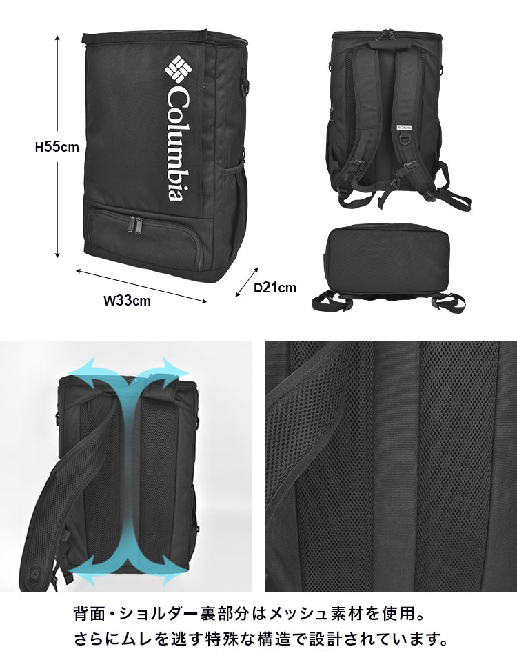 LBフローレス30Lバックパック | アイテム別,バッグ,リュックサック・デイパック,16～30L | hauhau