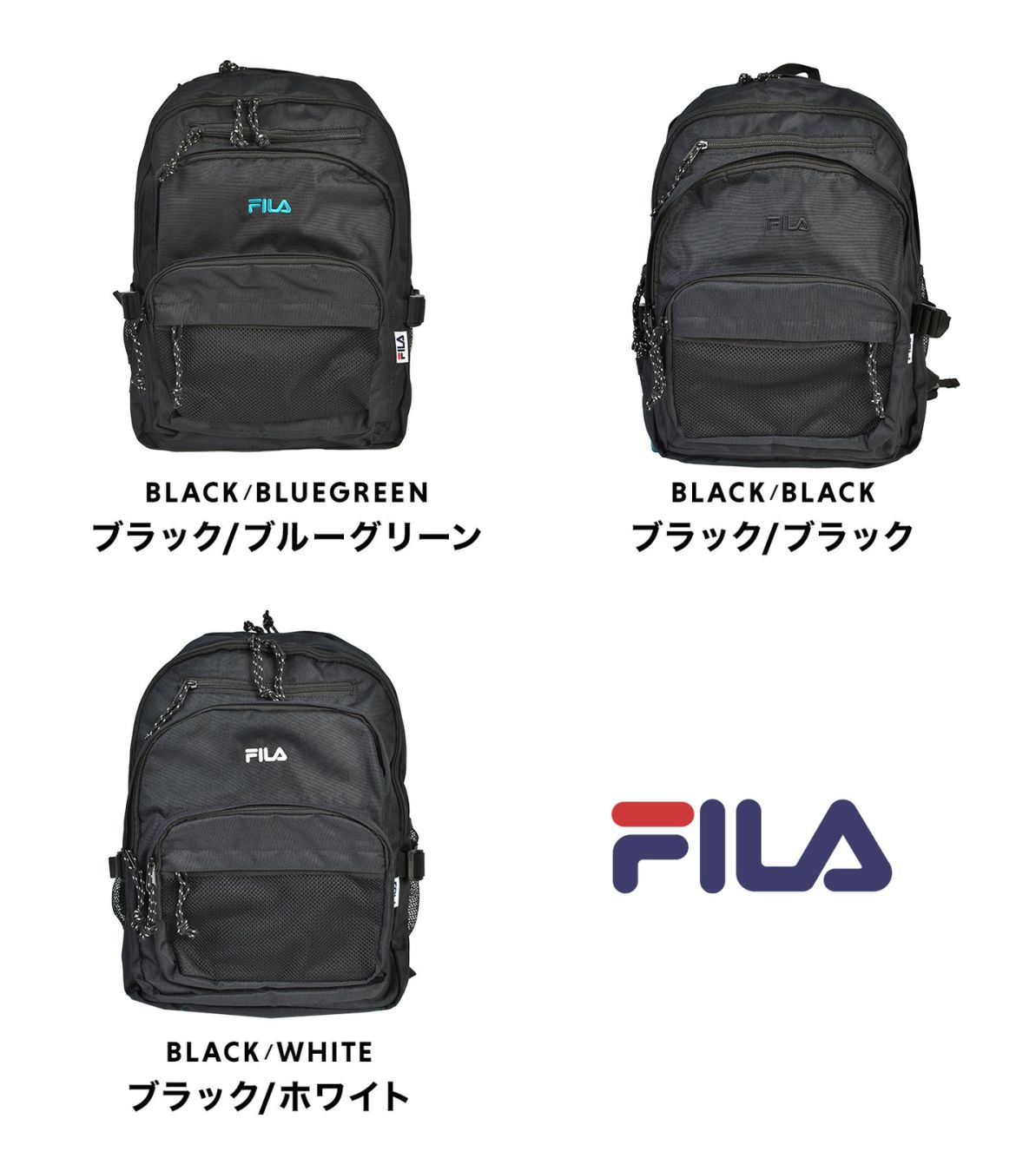 2層リュック | アイテム別,バッグ,リュックサック・デイパック | hauhau