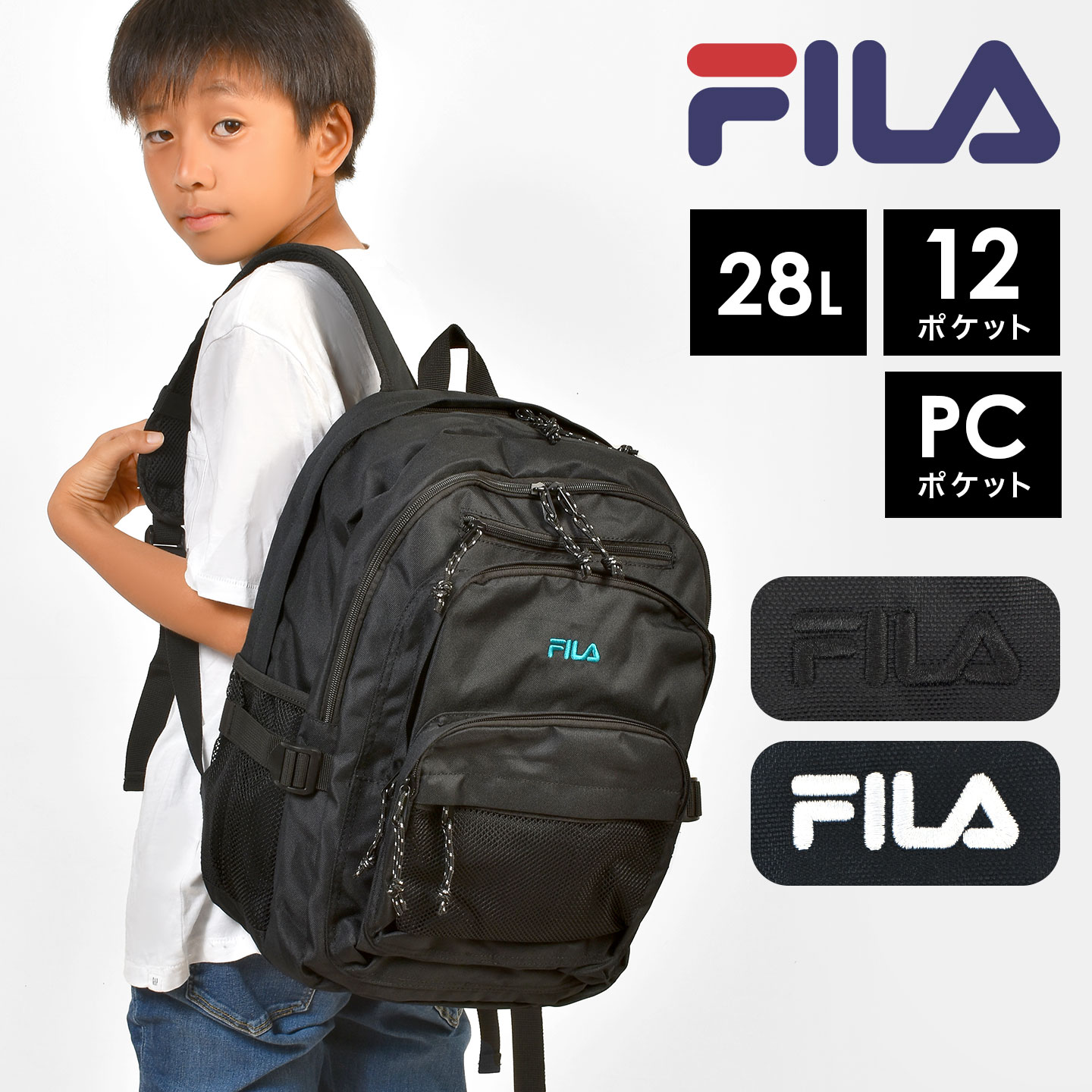 2層リュック | アイテム別,バッグ,リュックサック・デイパック | hauhau