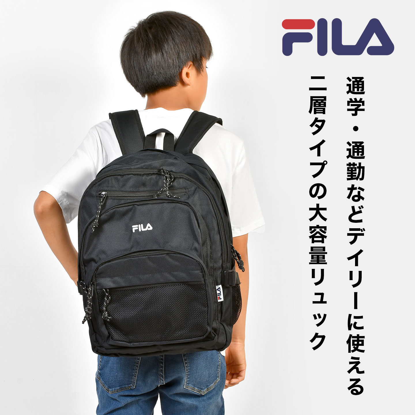 2層リュック | アイテム別,バッグ,リュックサック・デイパック | hauhau