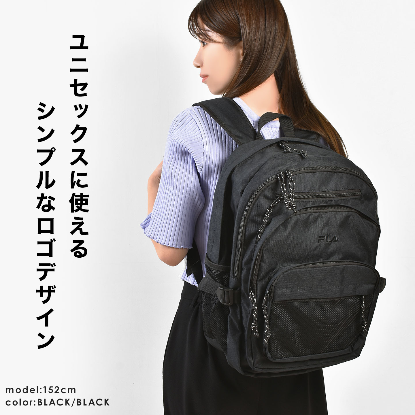 2層リュック | アイテム別,バッグ,リュックサック・デイパック | hauhau