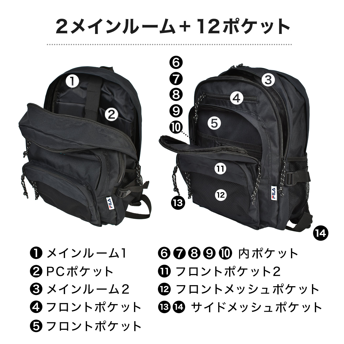 2層リュック | アイテム別,バッグ,リュックサック・デイパック | hauhau