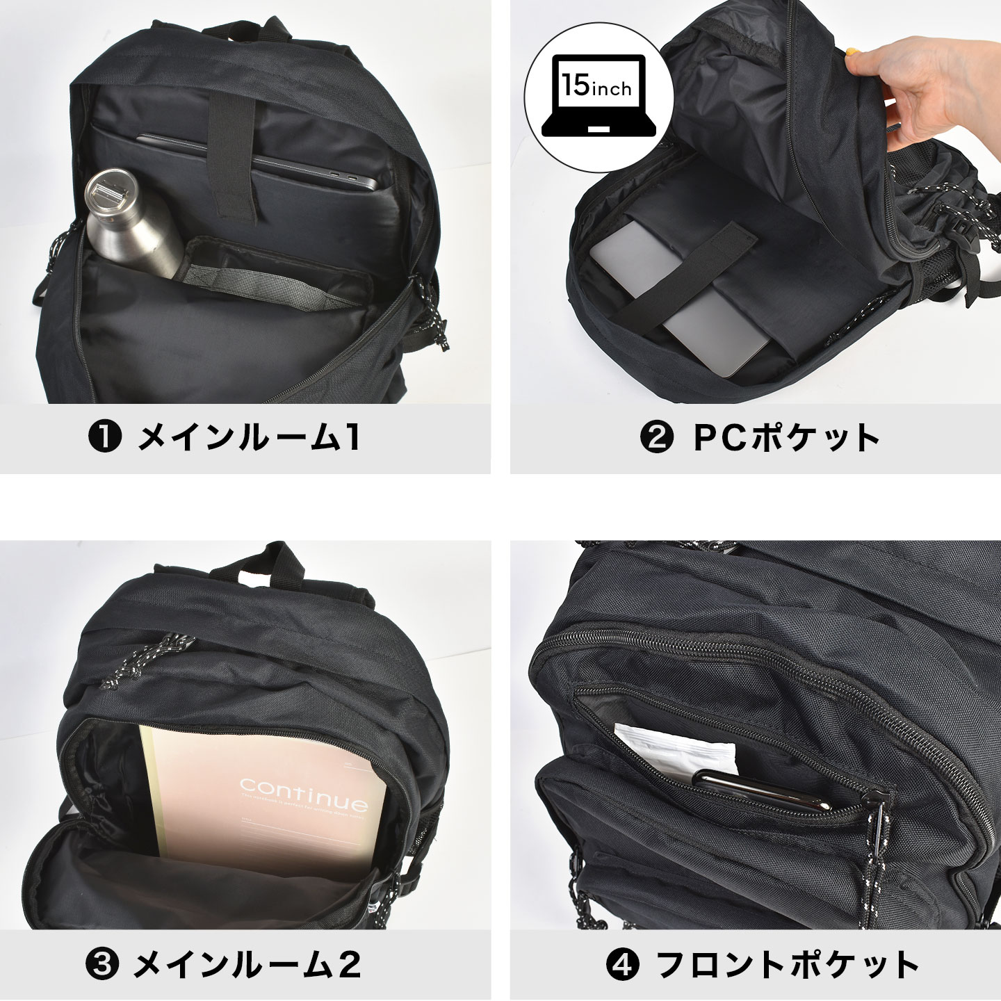 2層リュック | アイテム別,バッグ,リュックサック・デイパック | hauhau