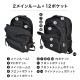 2層リュック | アイテム別,バッグ,リュックサック・デイパック | hauhau