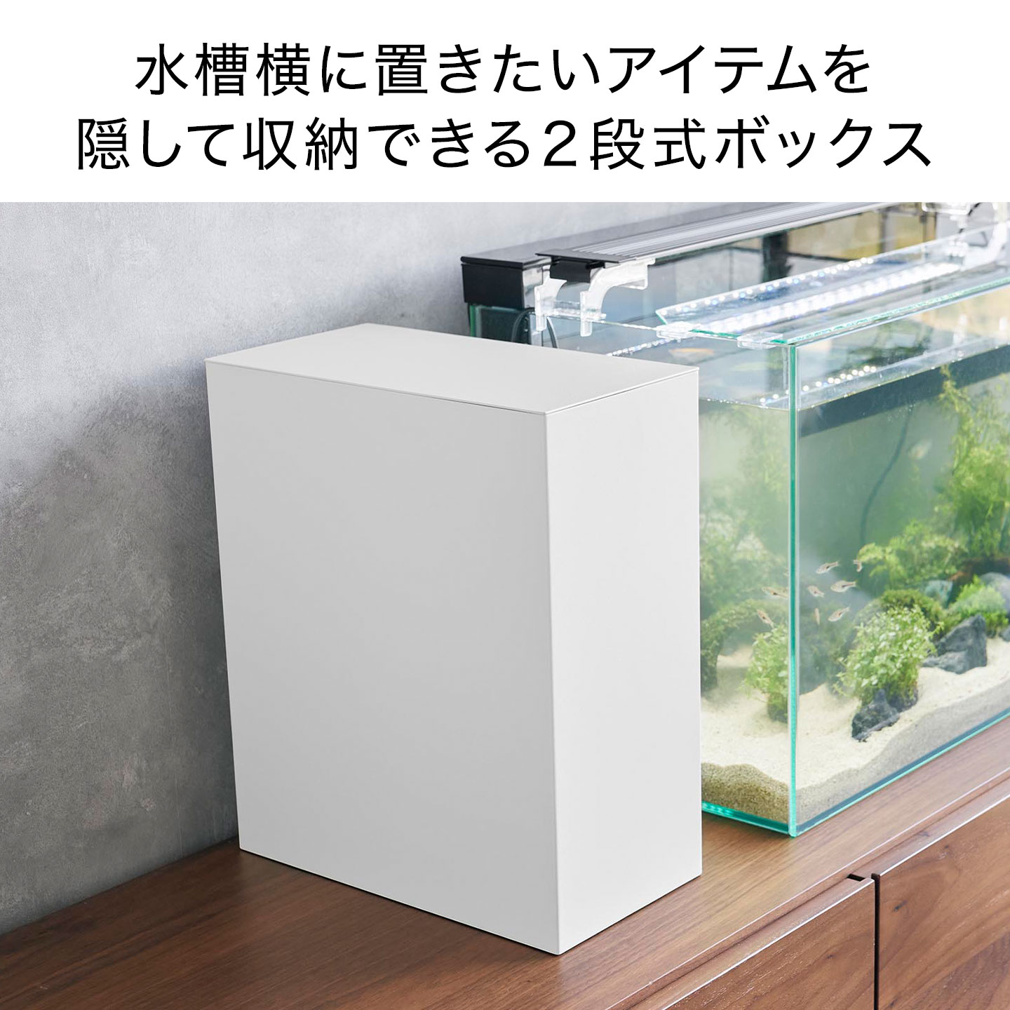 【4点セット】ミントグリーン　ロココタッセル収納ボックス 4点セット】ミントグリーンロココタッセル収納ボックス