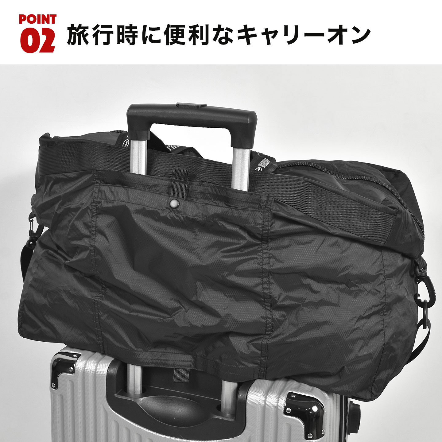 ライトウェイト パッカブル 3wayボストンバック WEEKENDER | アイテム別,バッグ,ボストンバッグ | hauhau
