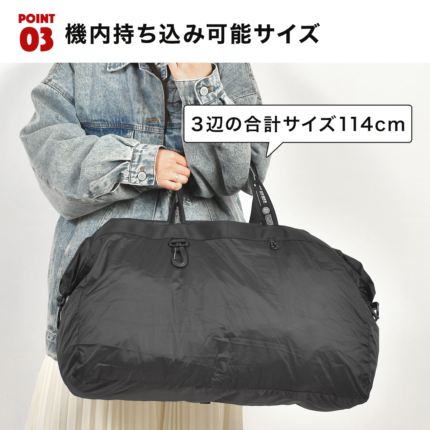 ライトウェイト パッカブル 3wayボストンバック WEEKENDER | アイテム別,バッグ,ボストンバッグ | hauhau