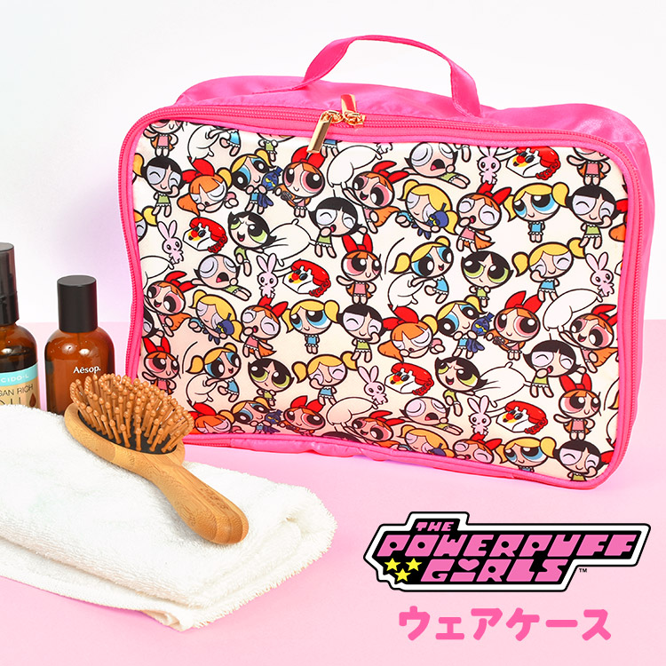 ウェアケース Mサイズ | すべての商品 | hauhau