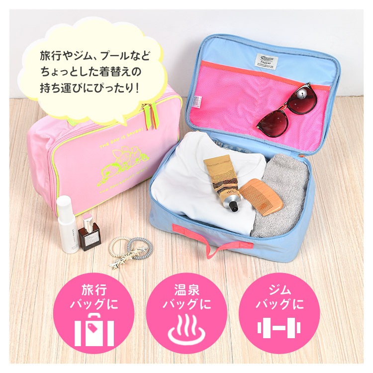 ウェアケース Mサイズ | すべての商品 | hauhau