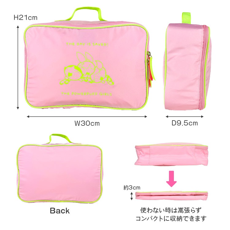 ウェアケース Mサイズ | すべての商品 | hauhau