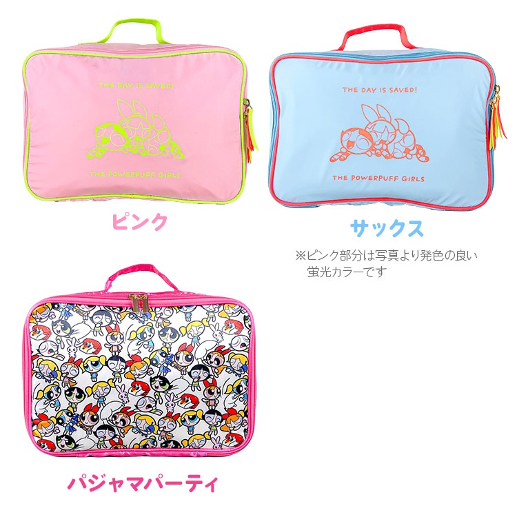 ウェアケース Mサイズ | すべての商品 | hauhau