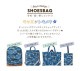 ボーイズ シューズバッグ | アイテム別,キッズ,バッグ,シューズバッグ | gretsch