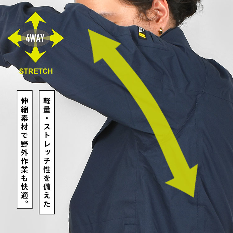 3レイヤー全天候型ワーキングジャケット | アイテム別,レイングッズ | hauhau