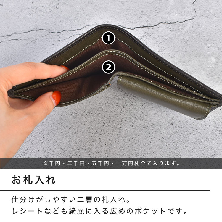 シャドー二つ折財布 | すべての商品 | hauhau