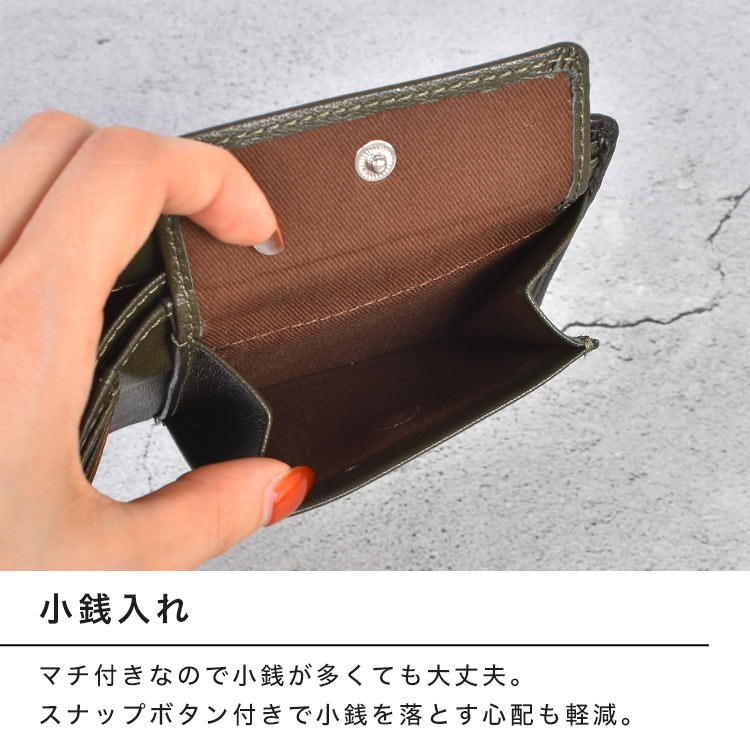シャドー二つ折財布 | すべての商品 | hauhau