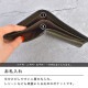 シャドー二つ折財布 | すべての商品 | hauhau