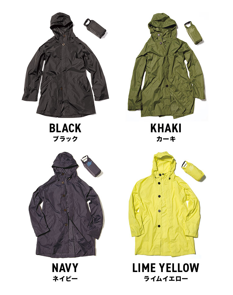 バックパックインハーフコート | すべての商品 | gretsch