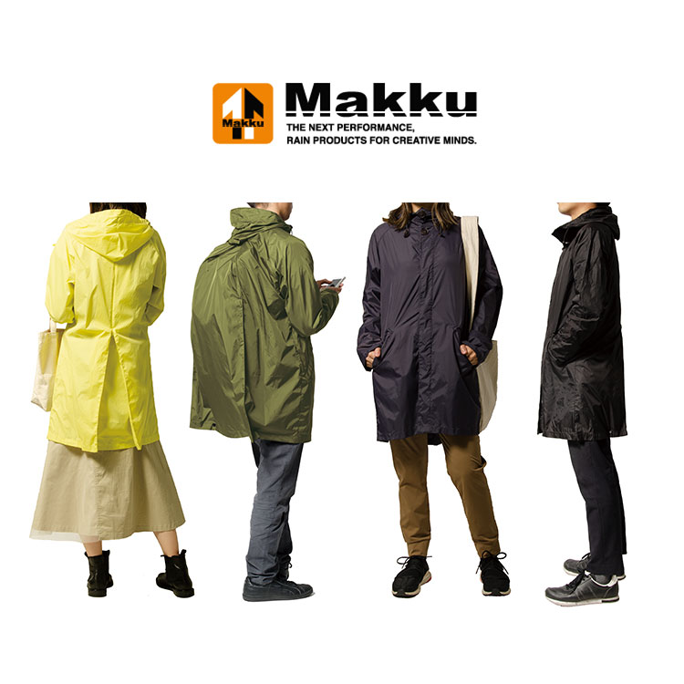 バックパックインハーフコート | すべての商品 | gretsch