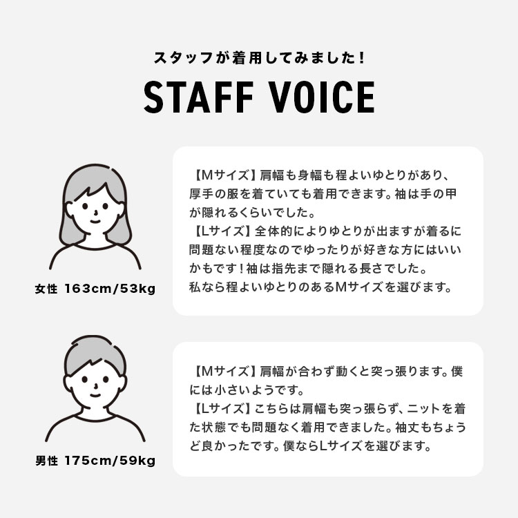 バックパックインハーフコート | すべての商品 | gretsch