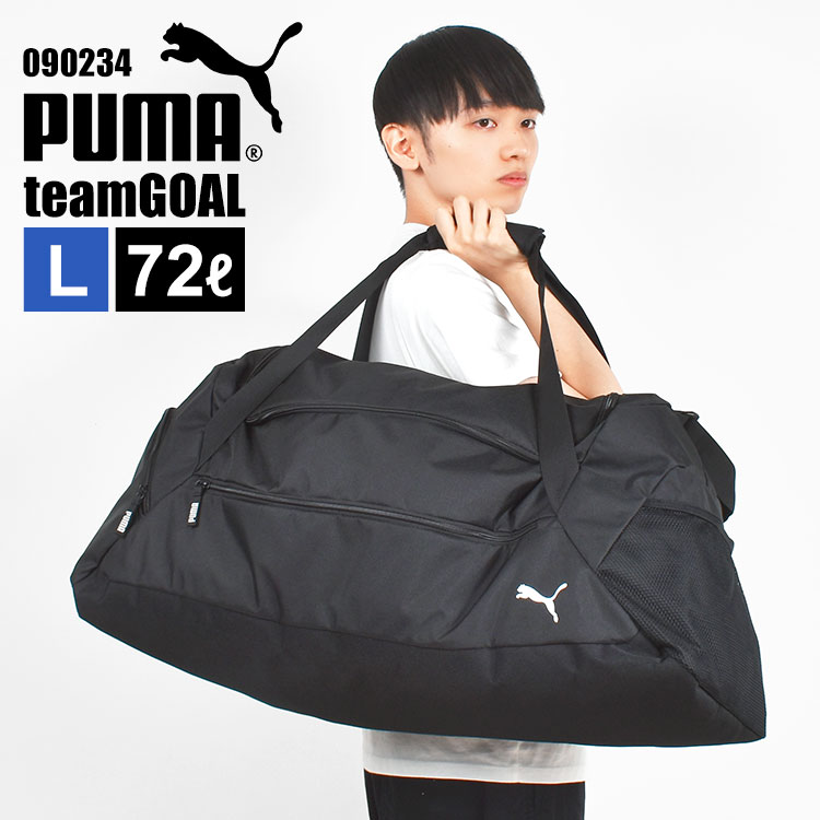 teamGOALボストンバッグL | すべての商品 | hauhau