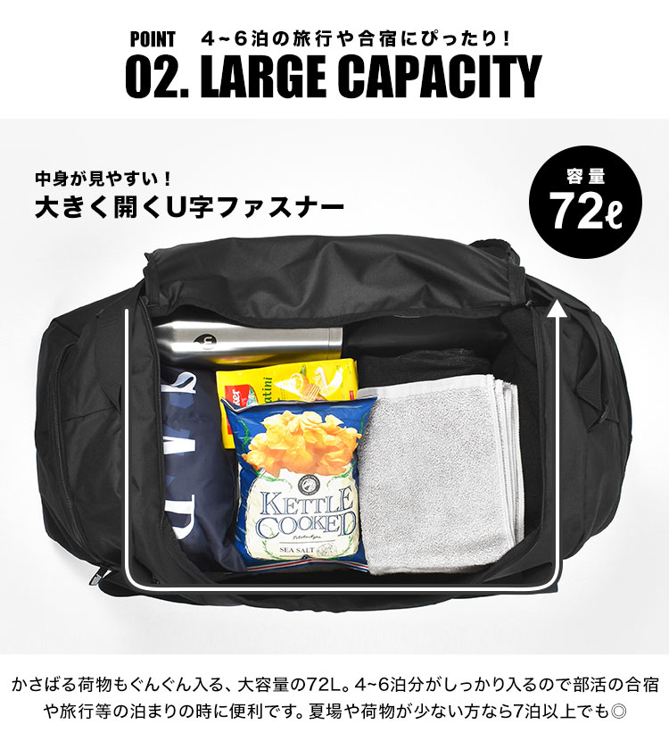 teamGOALボストンバッグL | すべての商品 | hauhau