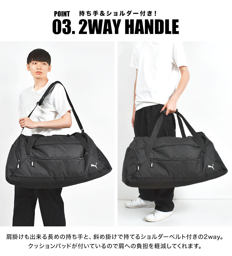teamGOALボストンバッグL | すべての商品 | hauhau