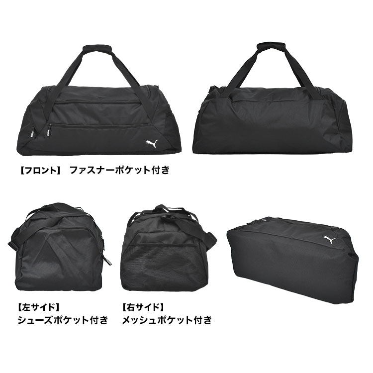 teamGOALボストンバッグL | すべての商品 | hauhau