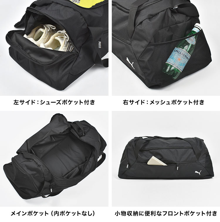 teamGOALボストンバッグL | すべての商品 | hauhau