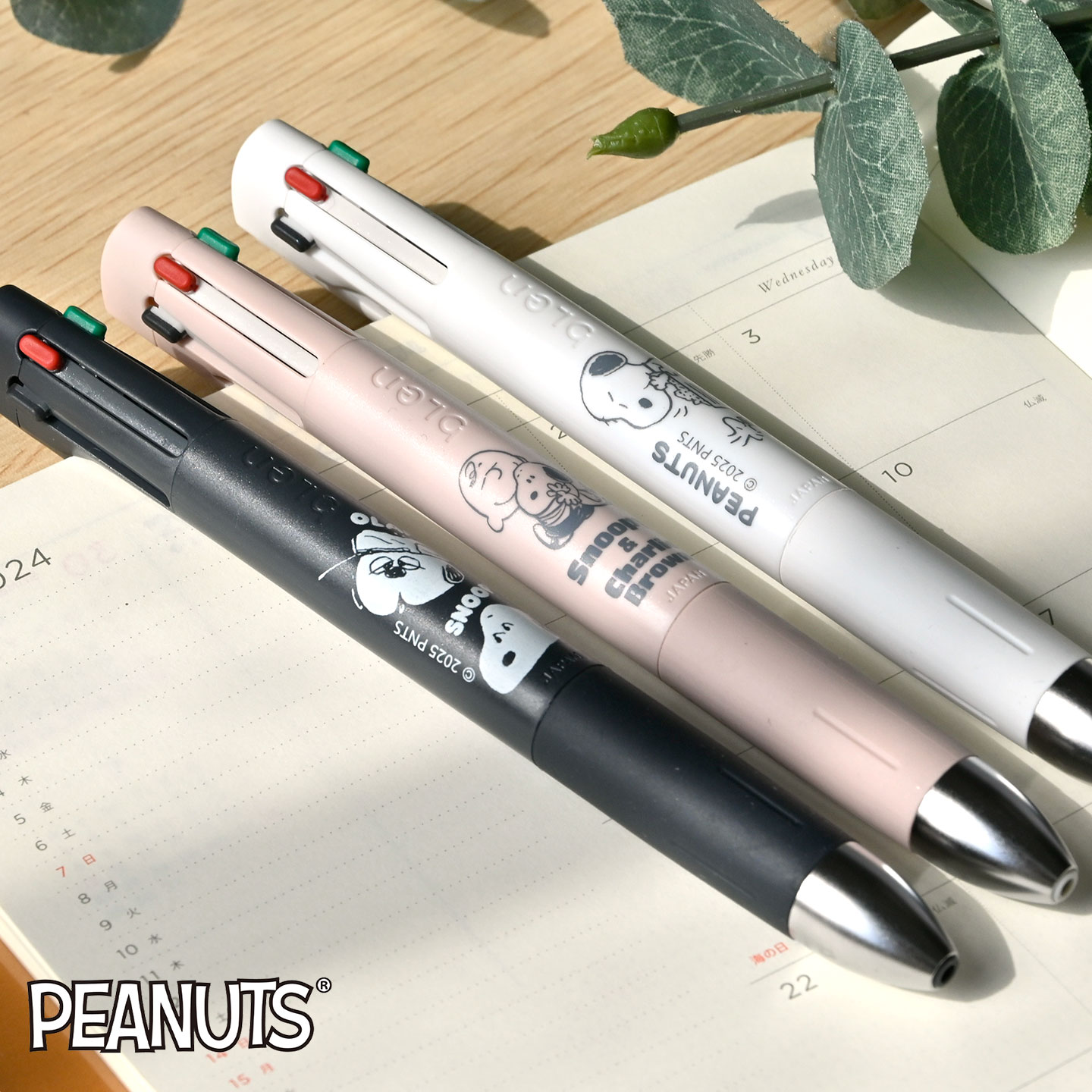 ブレン 4+S | アイテム別,ステーショナリー,筆記具,ボールペン | hauhau