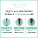ブレン 4+S | アイテム別,ステーショナリー,筆記具,ボールペン | hauhau