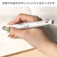 ブレン 4+S | アイテム別,ステーショナリー,筆記具,ボールペン | hauhau