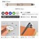 ブレン 4+S | アイテム別,ステーショナリー,筆記具,ボールペン | hauhau