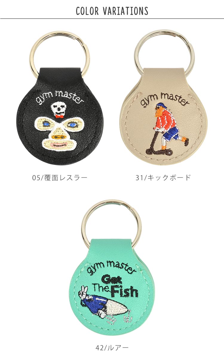 ハッピー刺繍 コインケース hauhau 通販