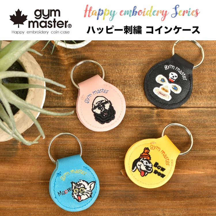ハッピー刺繍　コインケース | ブランド別,G,gym master | hauhau