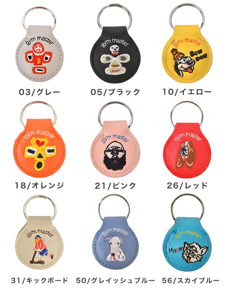 ハッピー刺繍　コインケース | ブランド別,G,gym master | hauhau