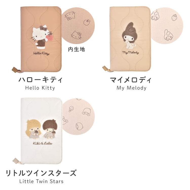 マルチケース | すべての商品 | hauhau