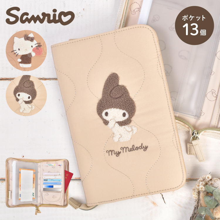 マルチケース | すべての商品 | hauhau