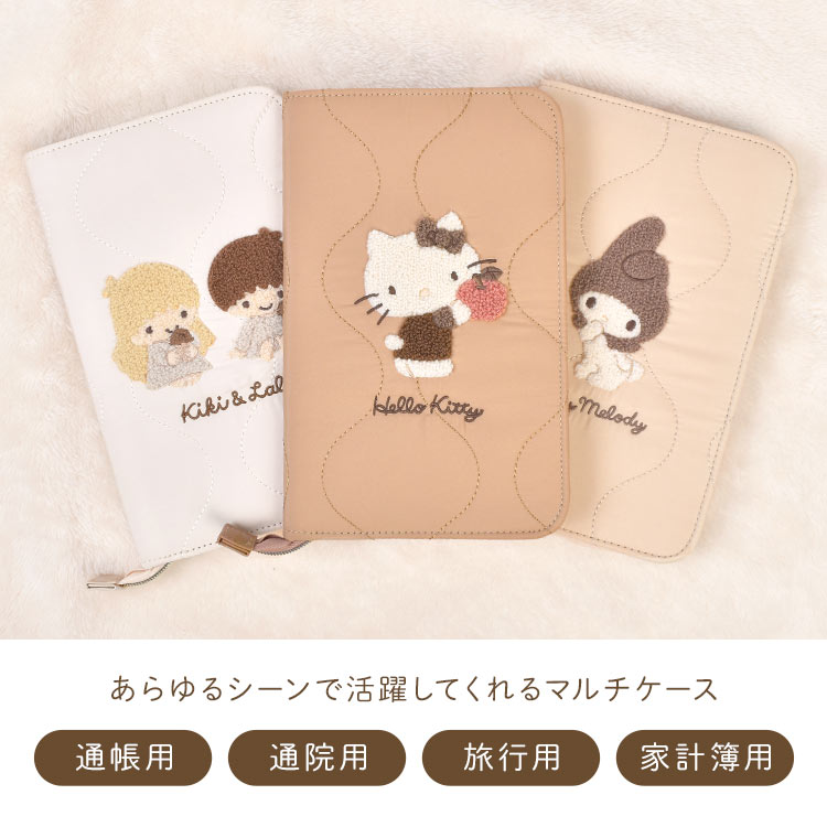 マルチケース | すべての商品 | hauhau