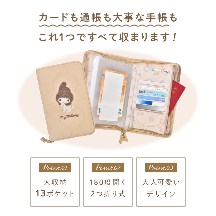 マルチケース | すべての商品 | hauhau