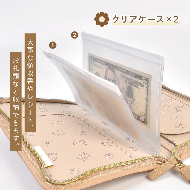 マルチケース | すべての商品 | hauhau