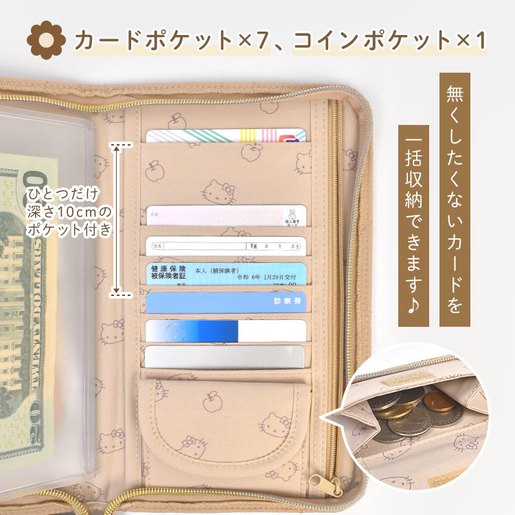 マルチケース | すべての商品 | hauhau