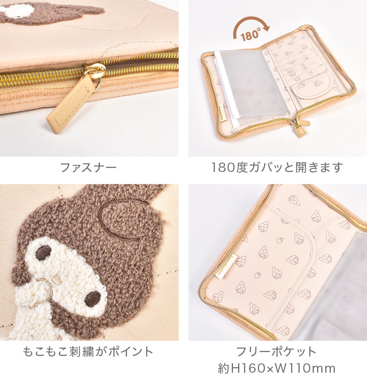 マルチケース | すべての商品 | hauhau