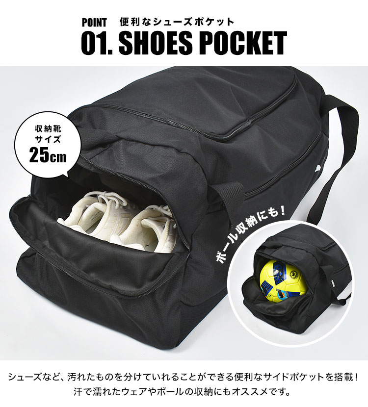 teamGOALボストンバッグM | すべての商品 | hauhau