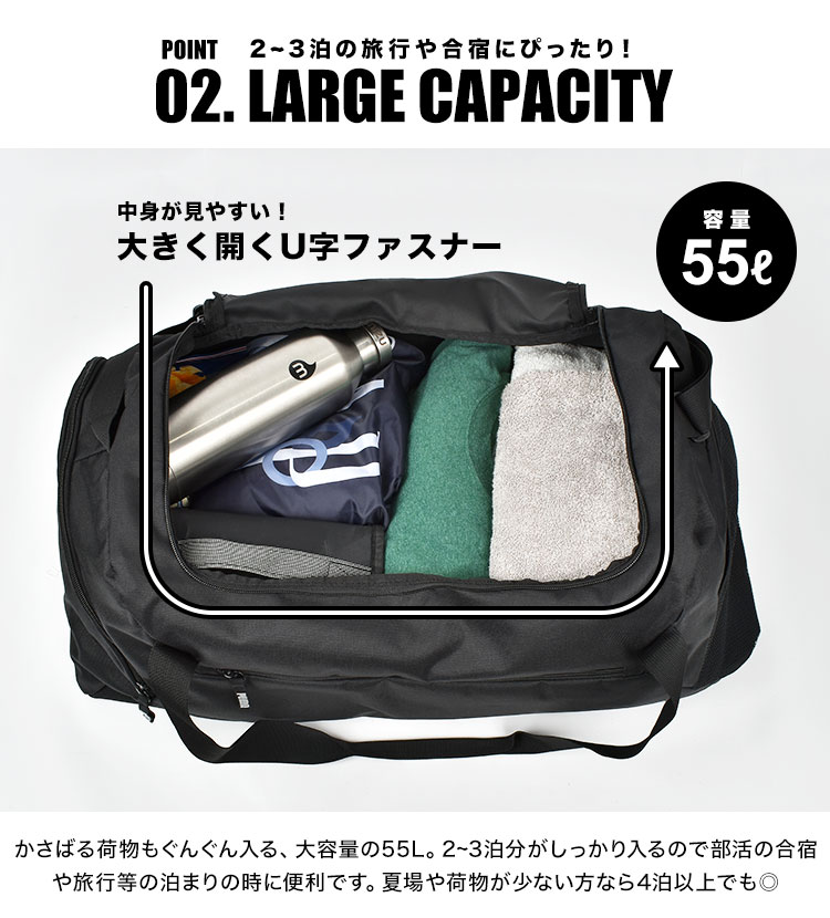 teamGOALボストンバッグM | すべての商品 | hauhau